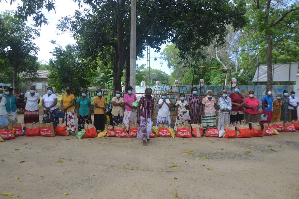 katharagama